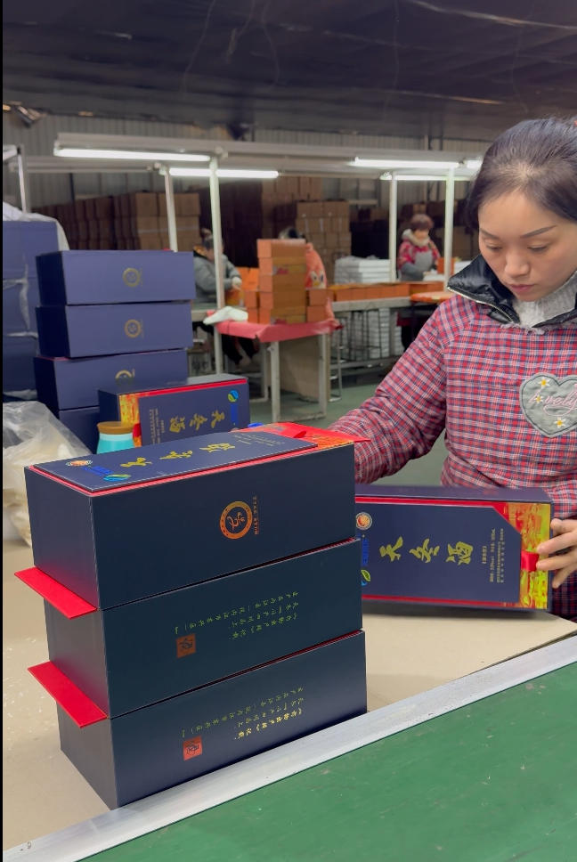 质量检测